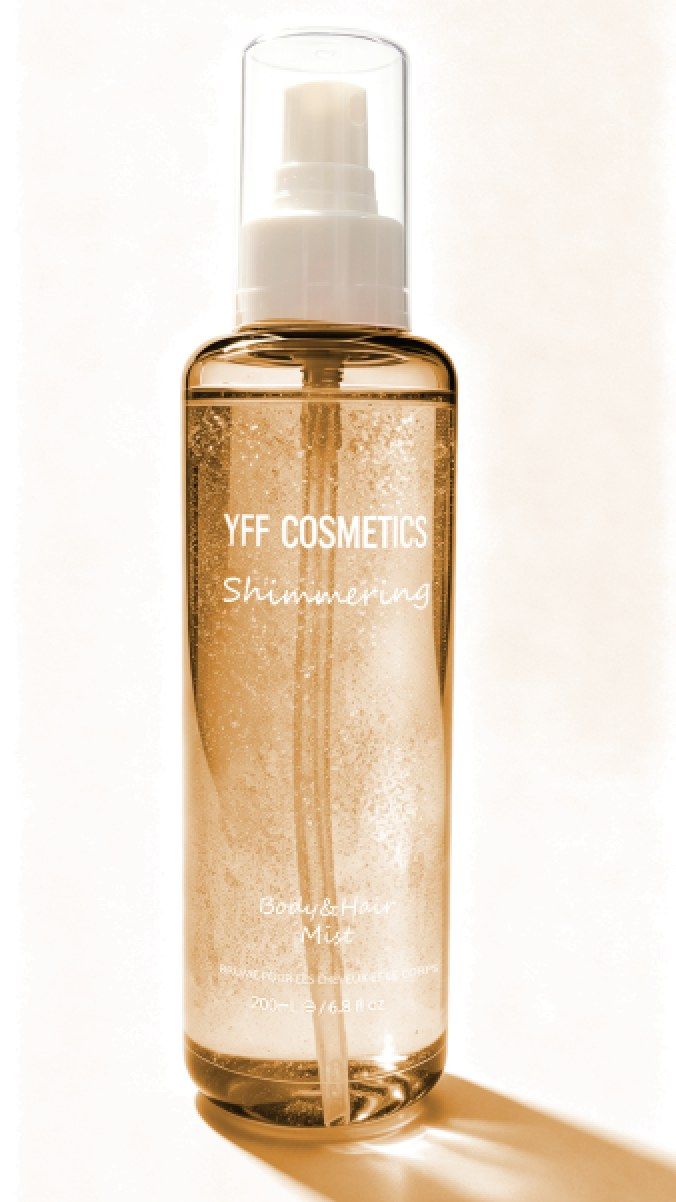 Amber coloured body mist bottle